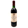 Château Sociando-Mallet