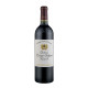 Château Beau-Séjour Bécot 2000