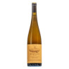 Zind Humbrecht Pinot Gris Clos Windsbuhl