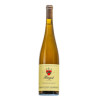 Zind Humbrecht Gewurztraminer Hengst