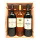 Coffret Prestige Vins de Bordeaux