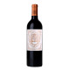 Château Pichon Longueville Baron